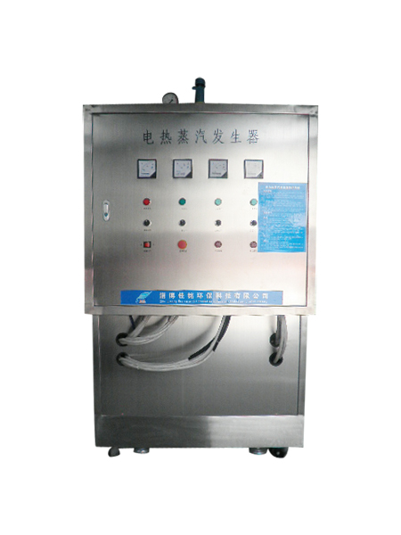 電蒸汽發生器