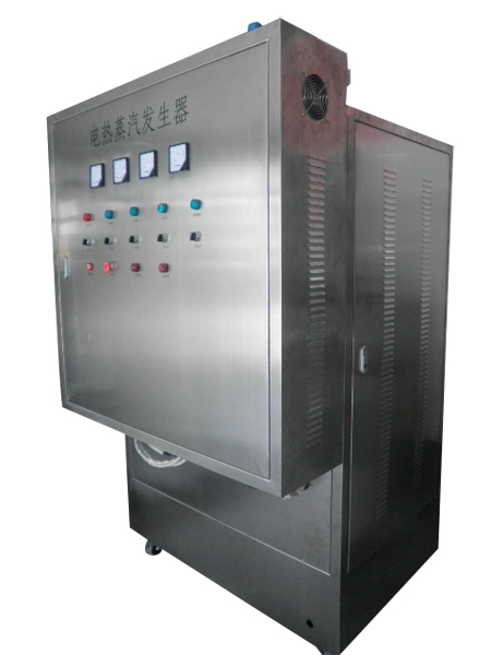 電蒸汽發生器