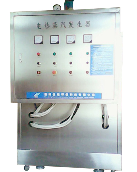 電蒸汽發生器