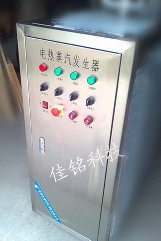 電蒸汽鍋爐-醫療消毒制藥