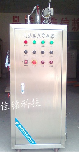 電蒸汽鍋爐-醫療消毒制藥