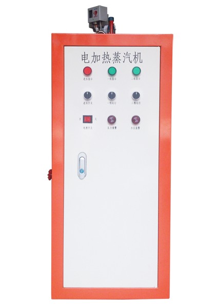 化工用電加熱蒸汽機